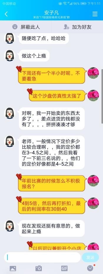 <m met-id=42 met-table=news met-field=keywords></m> <m met-id=42 met-table=news met-field=keywords></m>